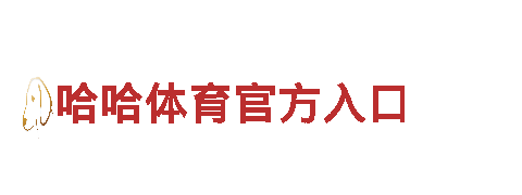 火狐娱乐平台登录-专业观光旅游企业